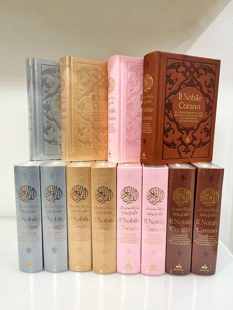 Corano traslitterato con traduzione in italiano - piccolo  17x13 cm