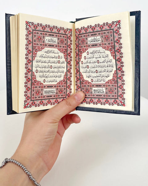 Corano piccolo hafs - 14x10,5 cm