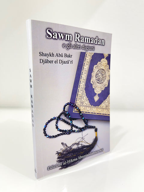 Sawm Ramadan e gli altri digiuni