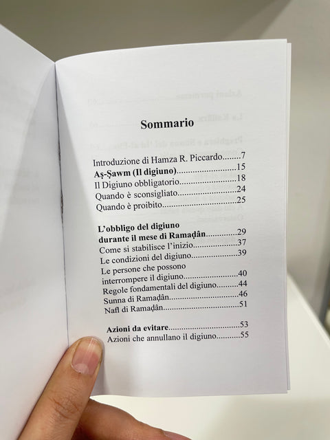 Sawm Ramadan e gli altri digiuni