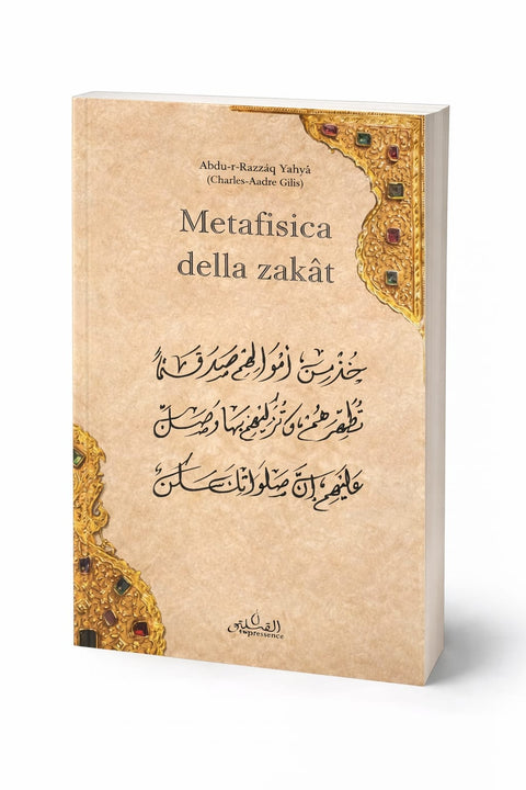 Metafisica della zakat