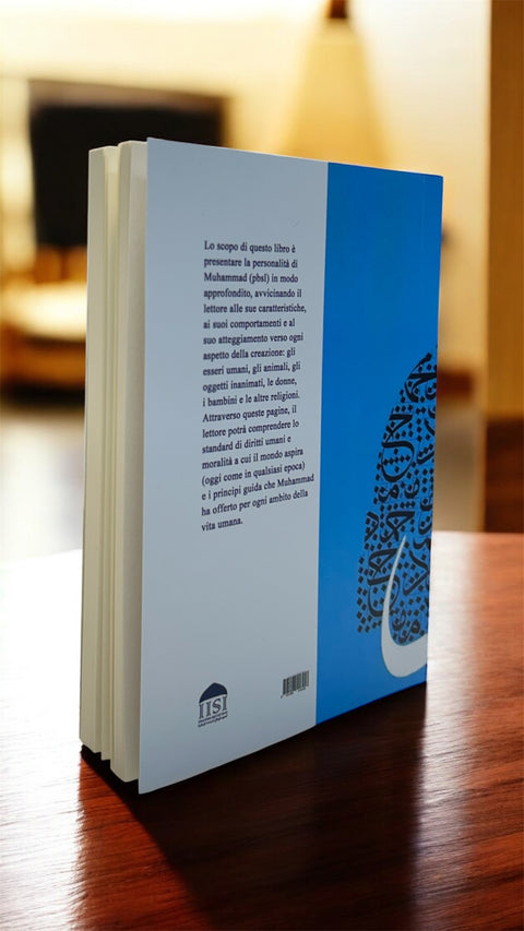 Chi è il Profeta Muhammad? – Abdul Hameed Jasim Al-Bilali