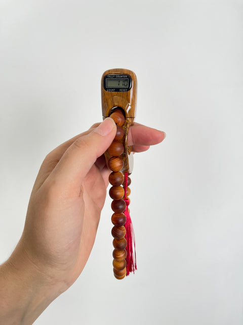 Tasbih Digitale in Legno con Contatore Elettronico