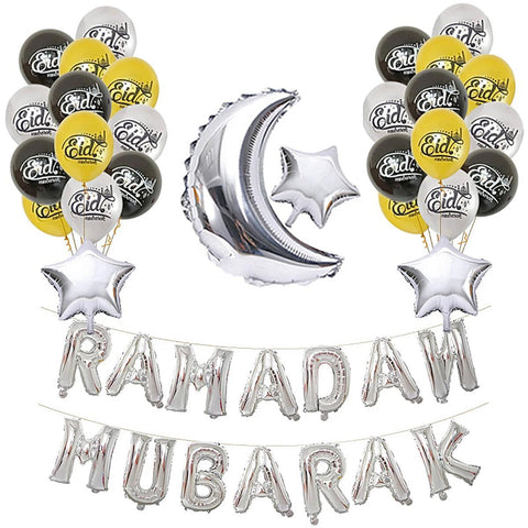 Set MAXI Palloncini Ramadan Mubarak