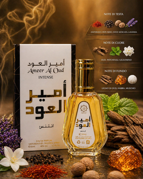 AMEER AL OUD Eau de parfum 50 ml