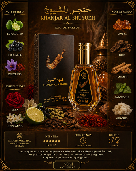 KHANJAR AL SHUYUKH Eau de parfum 50 ml