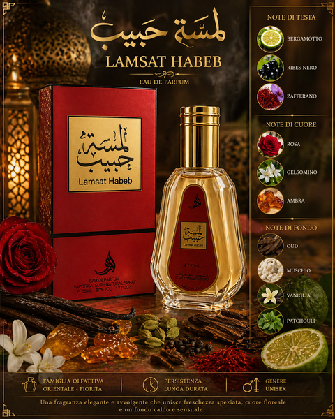LAMSAT HABEB Eau de parfum 50 ml