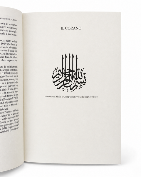 Il Corano – Traduzione in italiano Commentata (edizione economica)
