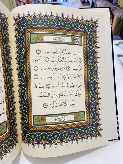 Corano Arabo Kaaba – Hafs 25 x 34,5 cm con QR Audio Integrato