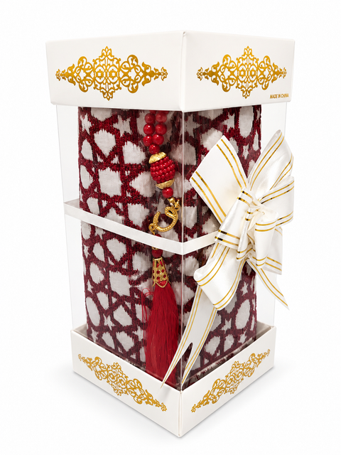 Set Regalo da Preghiera con Tappetino (Sajjāda) e Tasbih – Elegante Confezione Decorata