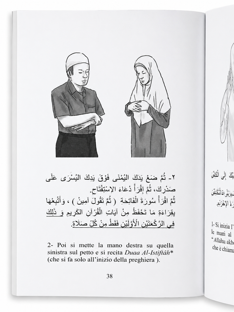 Guida alla preghiera , Insegnamento di orazioni- tallim as salat (italiano/arabo)
