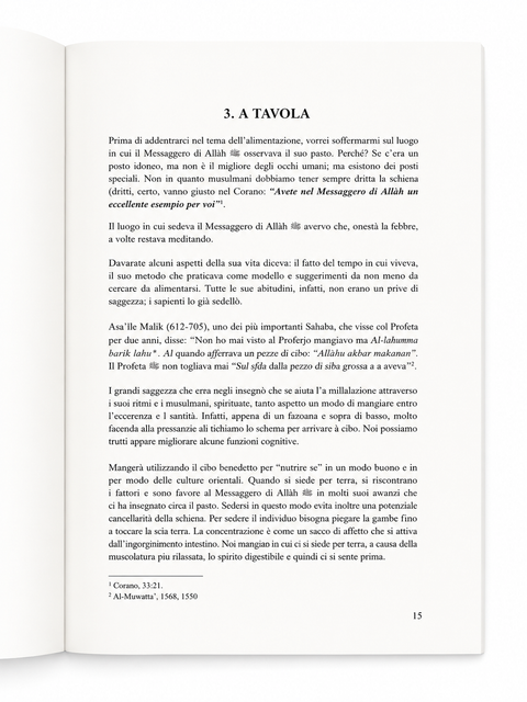 La guida alimentare nell’Islàm – Sunna e alimentazione