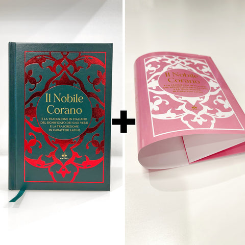 Corano traslitterato con traduzione in italiano - piccolo  17x13 cm