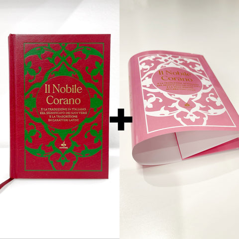 Corano traslitterato con traduzione in italiano - piccolo  17x13 cm