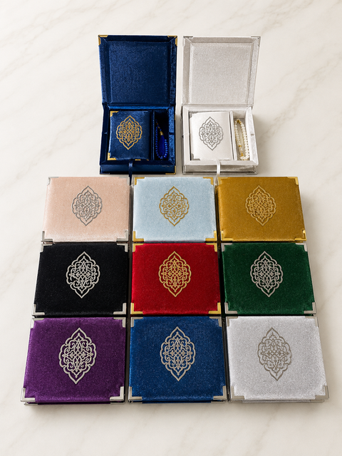 Set Corano con Cofanetto e Tasbih – Edizione Elegance