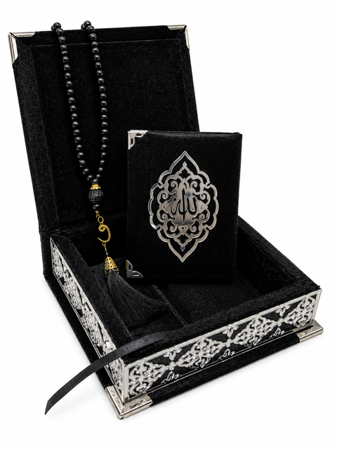Set Corano con Cofanetto e Tasbih – Edizione Elegance