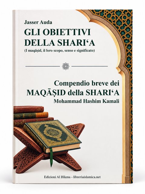 Gli obiettivi della shari'ah