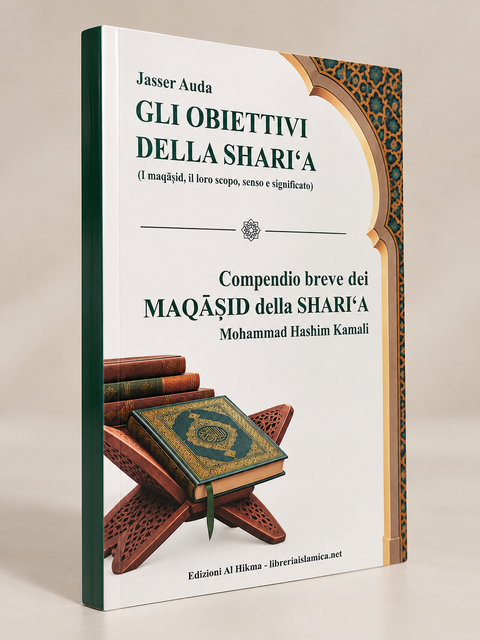 Gli obiettivi della shari'ah