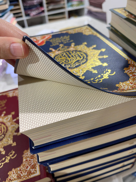 Corano con tajwid copertina flessibile - hafs 24,5×17,5 cm