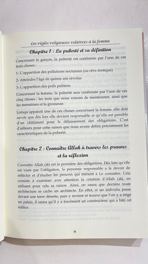Les règles religieuses relatives à la femme - Ibn Al Jawzî - Al Bayyinah - Hijab Paradise - libri in francese
