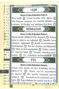 Corano Juz Amma traslitterato - Hijab Paradise - corano tradotto - corano in lettere latine