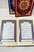 Corano con tajwid - Qaloon - Hijab Paradise- corano - libro sacro- copertina rigida
