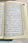 Corano tajwid khatma - warsh - Hijab Paradise- Corano è completo di tutte le 114 sure divise in 30 libricini, finitura perfetta