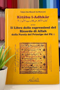 Il libro delle espressioni del Dhikr – Kitâbu l-Adhkâr (An-Nawawi) - Hijab Paradise