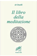 Il libro della meditazione (Al Ghazali)- il leone verde