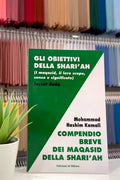 Gli obiettivi della shari'ah - Hijab Paradise  - compendio breve dei maqasid della shari'ah - libro - copertina rigida