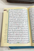 Corano tajwid khatma - warsh - Hijab Paradise - Corano è completo di tutte le 114 sure divise in 30 libricini, finitura perfetta