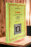  La Risala, 'Epistola' sul diritto islamico malikita (arabo-italiano)-compendio breve ma completo secondo una delle scuole giuridiche islamiche, quella ispirata all'Imam di Medina Malik ben Anas 
Ibn Abi Zayd al-Qayrawani- hijab paradise- libreria islamica