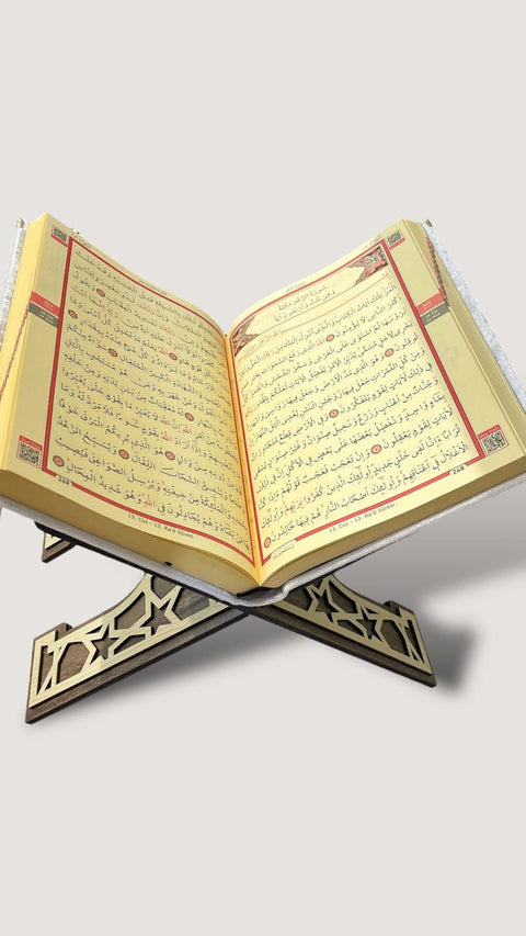 Leggio porta Corano