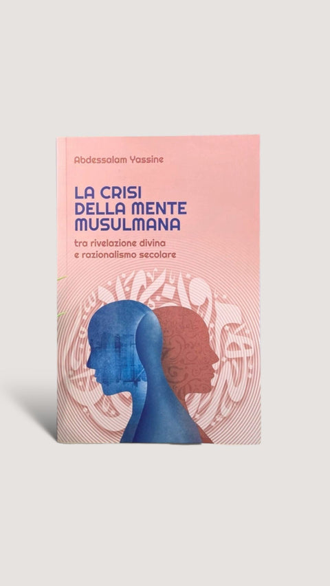 La crisi della mente musulmana