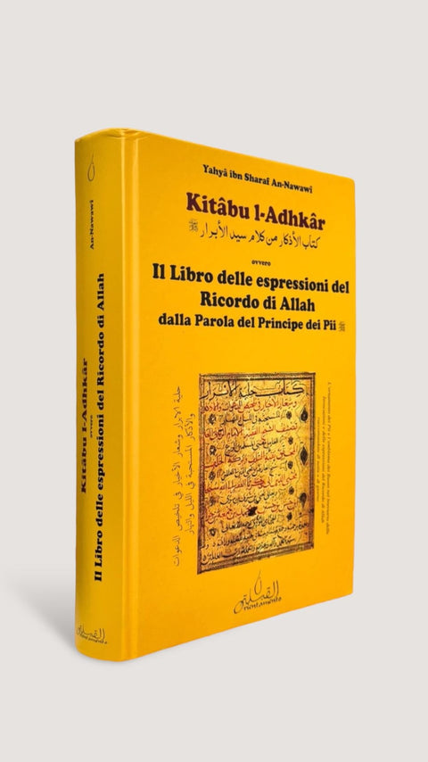 Il libro delle espressioni del Dhikr – Kitâbu l-Adhkâr (An-Nawawi)
