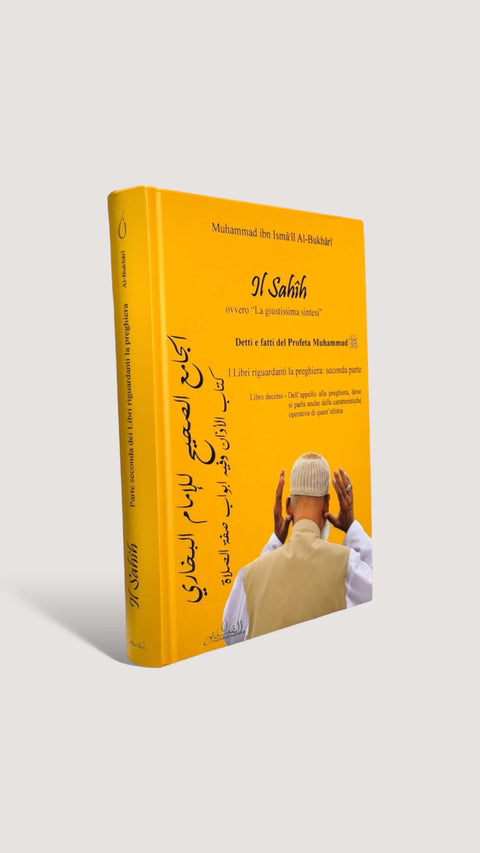 Sahih Al Bukhari, IV Volume- La preghiera: seconda parte