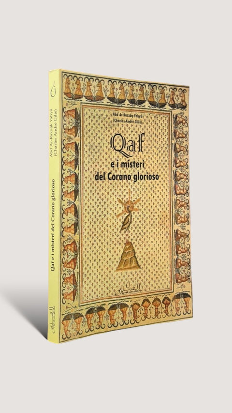 Qaf e i misteri del Corano glorioso
